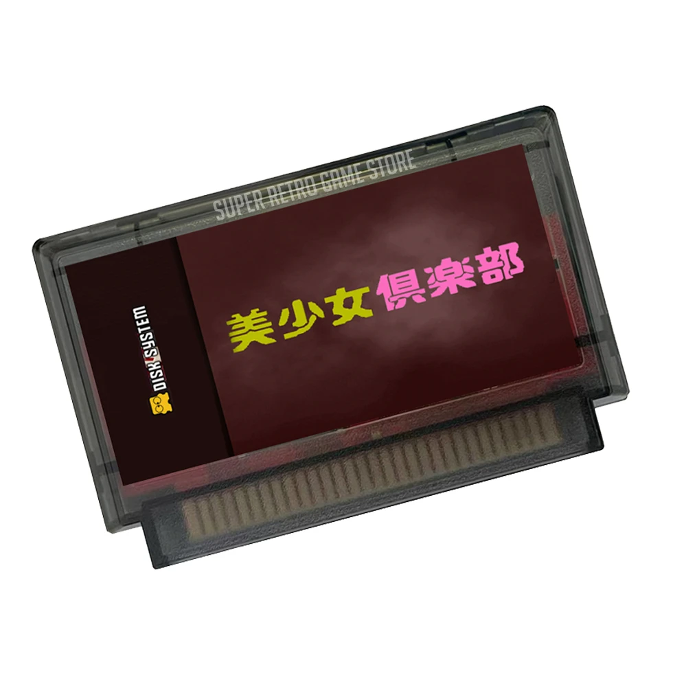 Bishoujo Collection Japanese ( FDS Emulated ) Game Cartridge for FC Console 60Pins 8 Bit Video Game Card