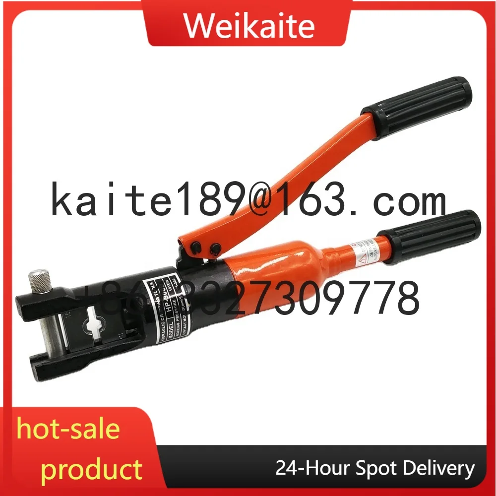 Yqk-300 Hydraulic C… - image