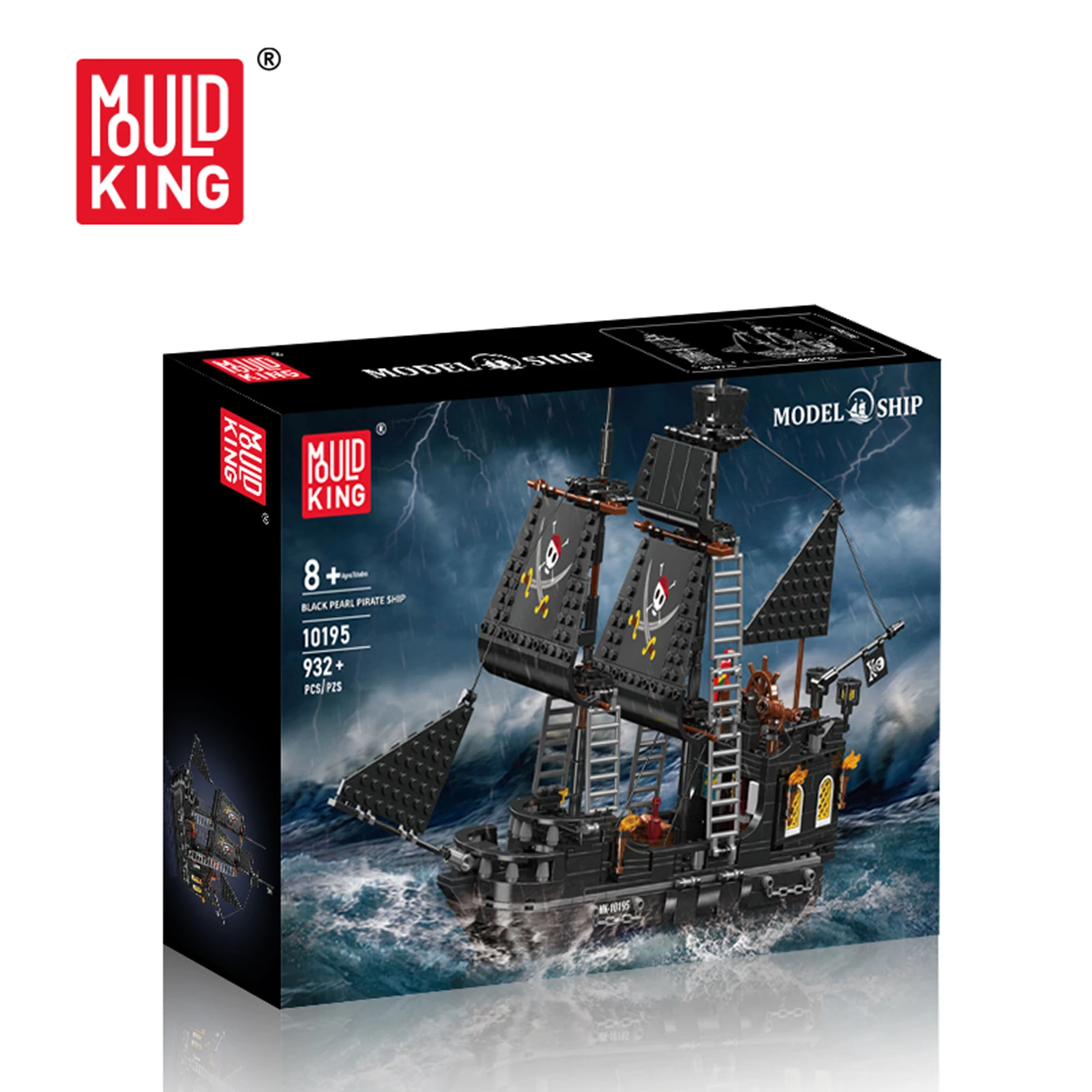 قالب الملك 10195 القراصنة مغامرة السفينة بناء مجموعة لتقوم بها بنفسك سفينة الإبحار أطقم منمذجة مع الطوب للأطفال جامعي هدية #3