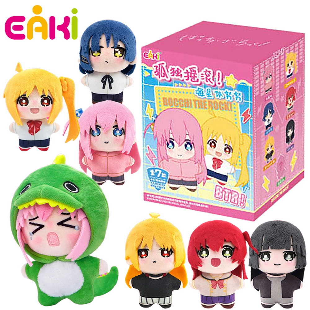 

Eaki BOCCIE THE ROCK! Cute Anime Girl Kita Ikuyo Gotoh Hitori Yamada Ryo Soft Dolls Blind Box Toy Exquisite Gift Plush Pendant
