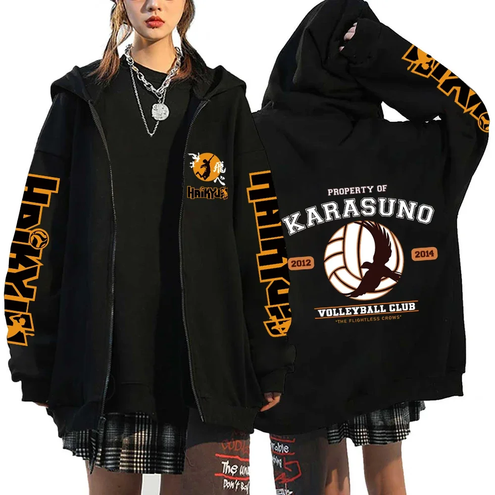 Women Men Anime Hoodie Haikyuu Zip Up Jacket Karasuno High School Plus Size Sweatshirt Harajuku Unisex Autumn Warm Streetwear