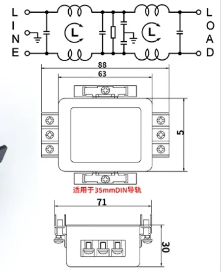 EMI power filter CW4L2-3A-S (005) rail double section 3A rail type 3A DC220V purification anti-interference