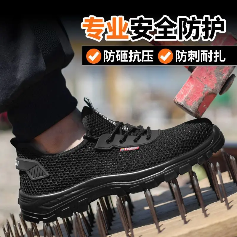 All Season Lightweight Protective Safety Shoes Anti Crush Anti Penetration Skid Resistant Durable Outdoor Engineering Working