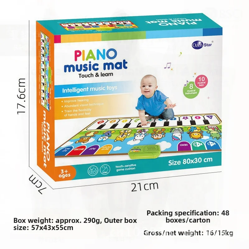 Children's Electronic Keyboard Blanket Animal Cartoon Early Education Musical Instrument Toy Multi-Functional Music Learning Mat