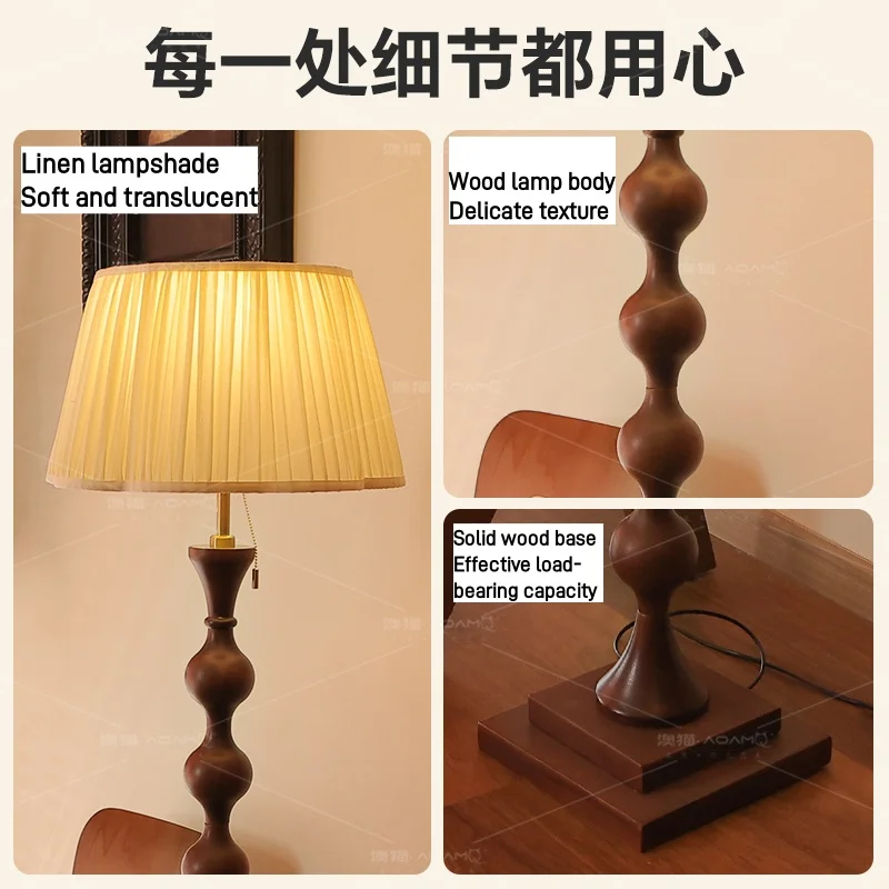 LED Luxury European Floor Lamp Retro Living Room Sofa High-End Feeling Medieval Wabi Sabi Style Vertical Decorative Lighting