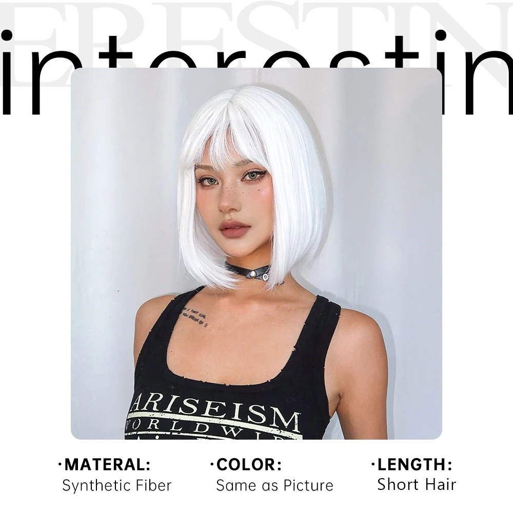 Gothic Bob Wig Bright White Wig Straight Synthetic Hair Shoulder Length Short Wigs for Women Party Use