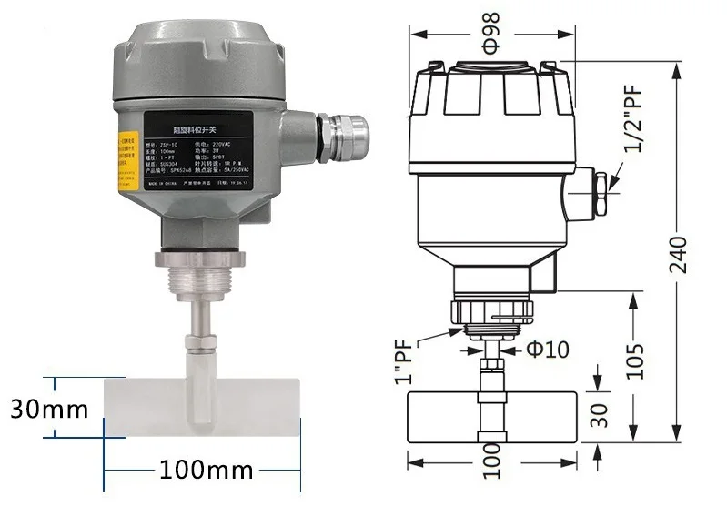 

High Temperature Grain Pile Corn Material Handling Powder Solid Detection Sensor Rotating Blade Propeller Level Switch