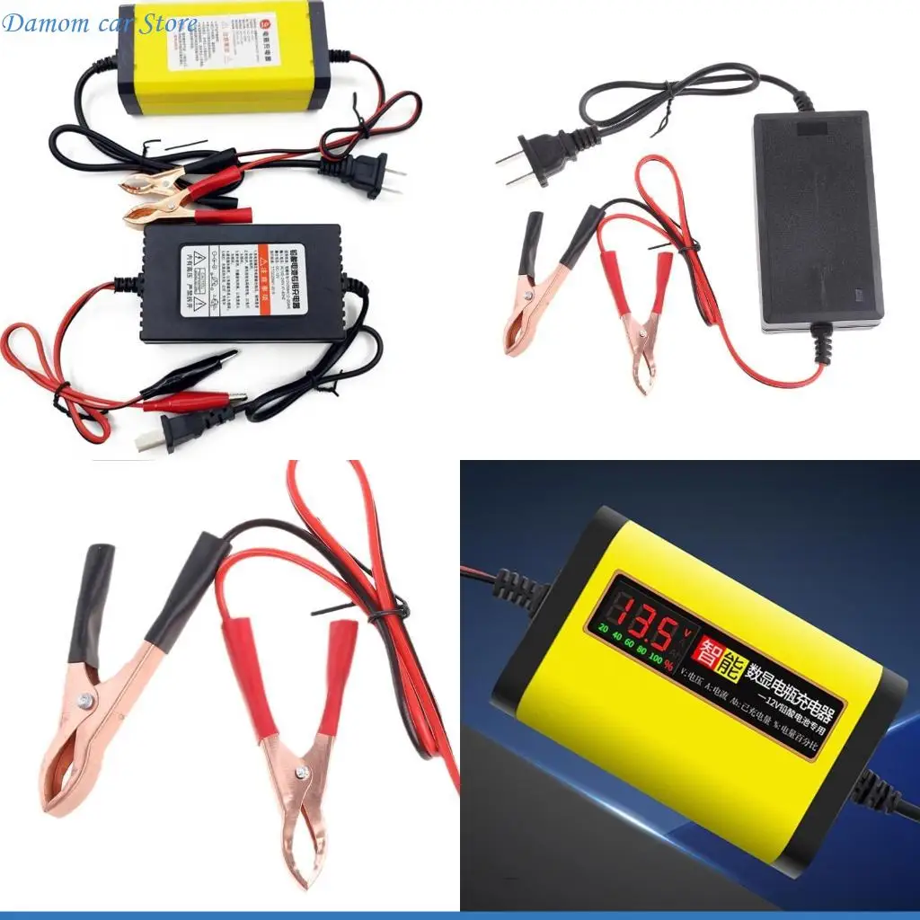 A2UC Universal Moto…