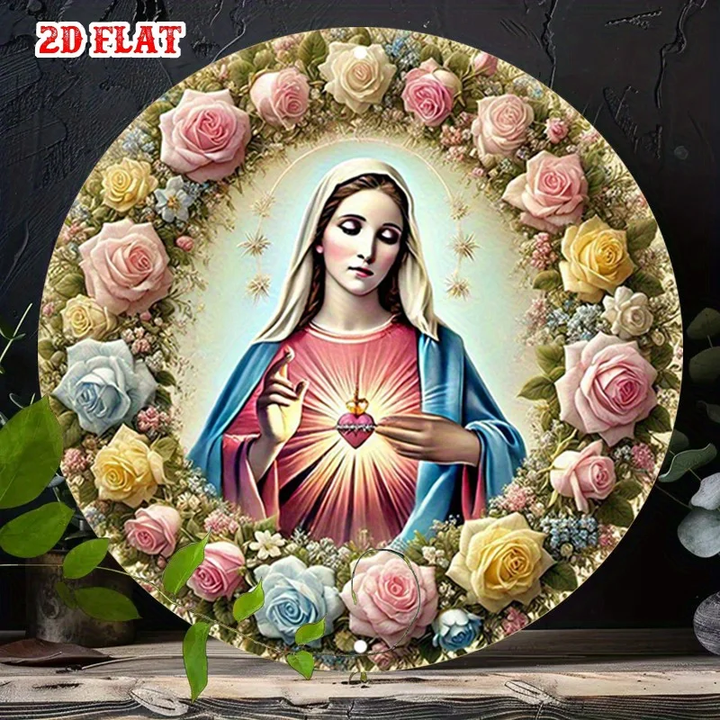 2D Flat, Divine Art Sacred Icon Round Aluminum Sign, Virgin Mary with Radiant Heart & Floral Halo, Vintage Rustic Metal Wall Art