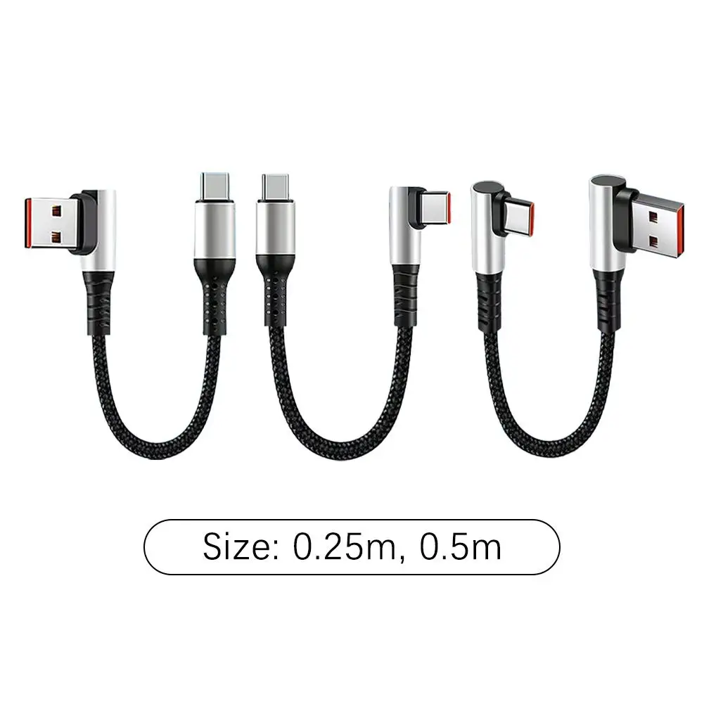 0.25 0.5M Short Cable 90 Elbow 6A USB A Type C To Type C Cable Fast Charging Data Cord For IPhone 15 Mobilephone Power Bank Wire