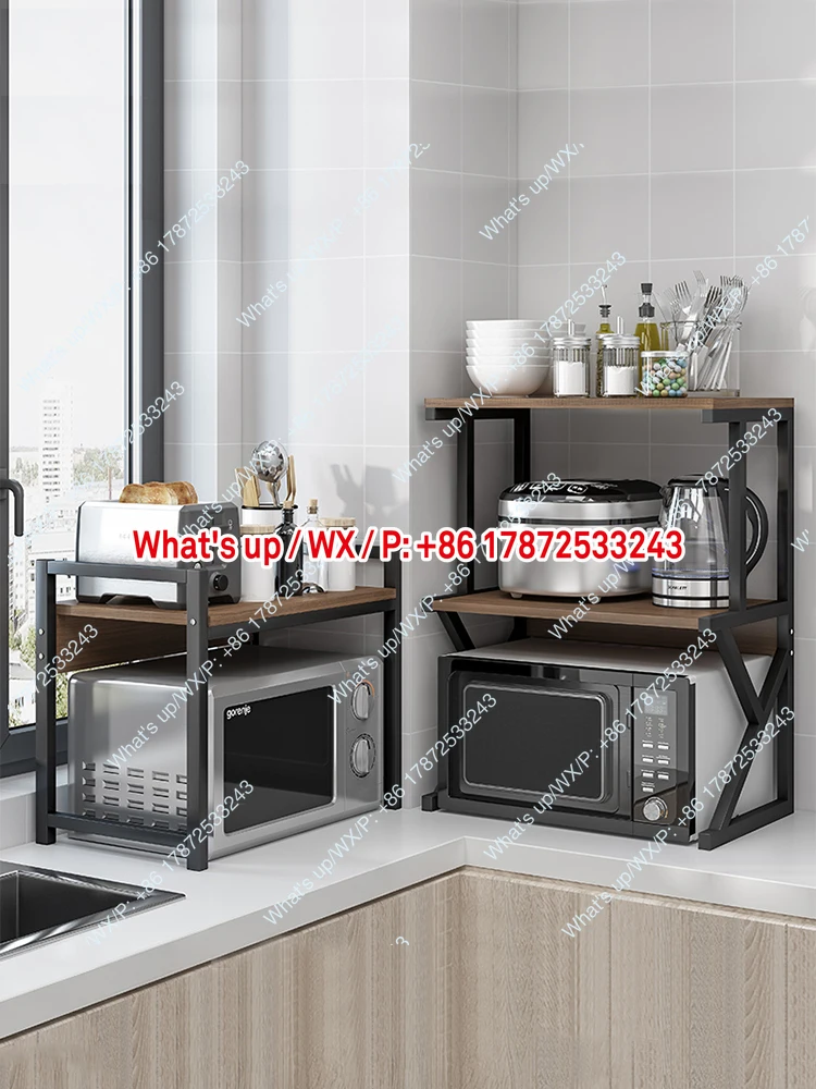 Kitchen multifunctional microwave, storage rack, countertop oven, rice cooker, desktop storage rack, household essentials