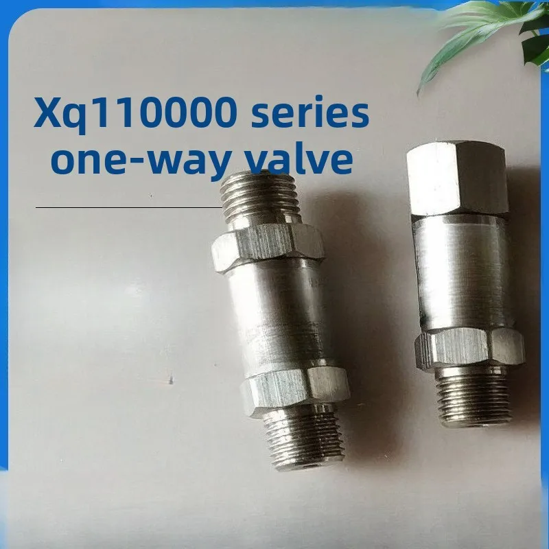 Industrial pneumatic, XQ110000 one-way valve, external thread connection air path one-way check anti backflow component
