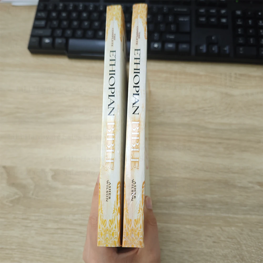 (Two-Pack) THE COMPLETE ETHIOPIAN BIBLE in English 88 Scriptures: including Missing Apocrypha, Book of Enoch, Jubilees.