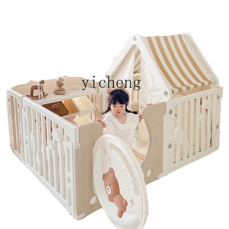 YY Children\'s Tent Boy and Girl Baby Game House Princess Castle Toy House