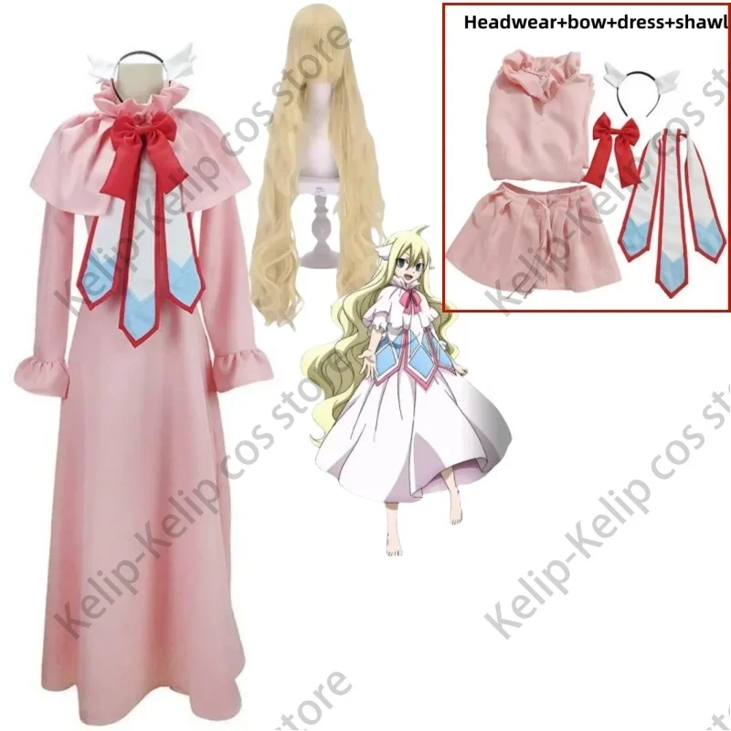 Женский костюм принцессы, костюм для косплея из аниме «Хвост Феи» Женский костюм принцессы, костюм для косплея из аниме «Хвост Феи»