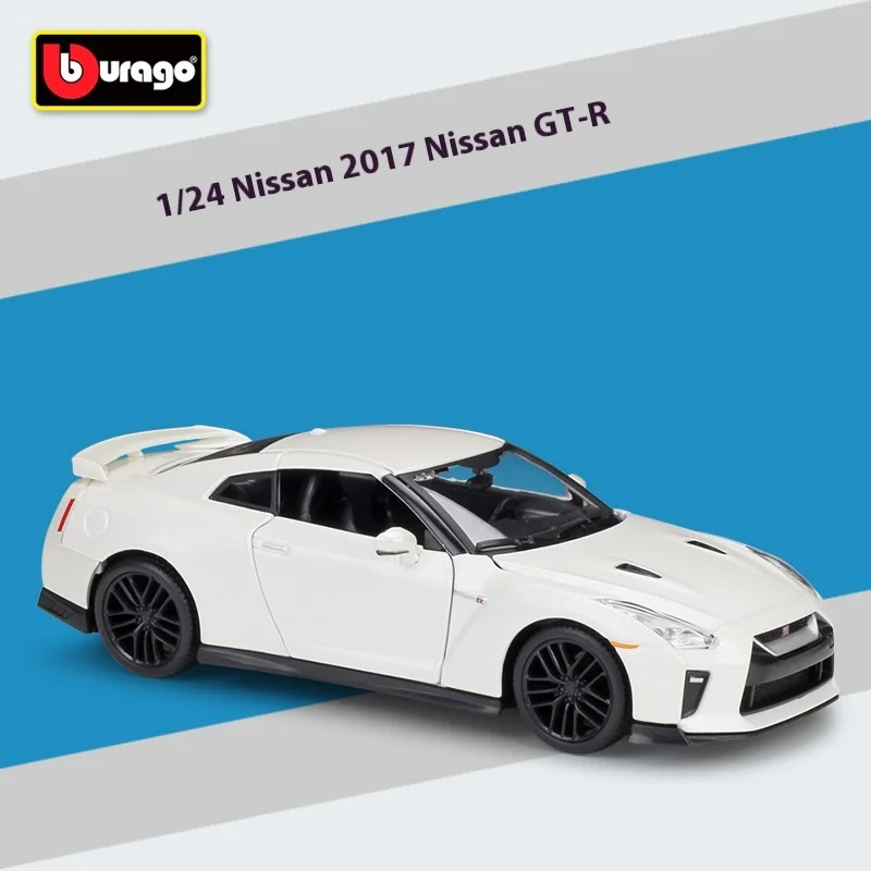 2017Nissan GTR es 1:24 superior a los Estados Unidos en regalo de decoración de modelo de coche de aleación de simulación de coche deportivo.