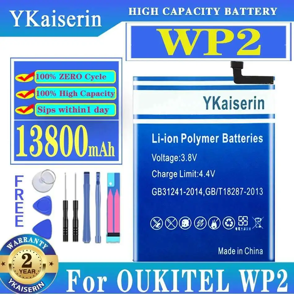 

Stable 13800Mah Mobile Phone Battery Lightweight For Oukitel WP2