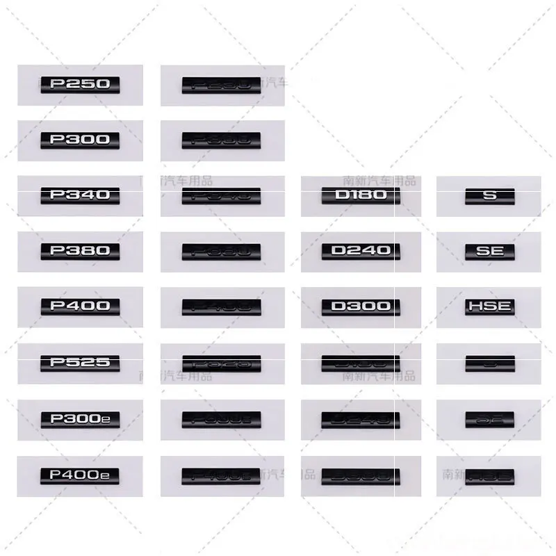 3D P250 P300 SE P380 P400e HSE D180 P525 Trunk Logo For Range Rover Velar Car Stickers Refit Car Accessories Rear Tail Badge