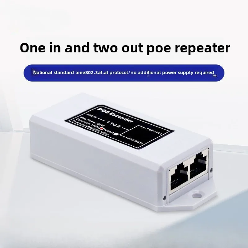 1 في 2 خارج جيجابت القياسية POE 1000M شبكة موسع Cascad مكرر متوافق مع IEEE 802.3AT/AF لمفتاح كاميرا IP