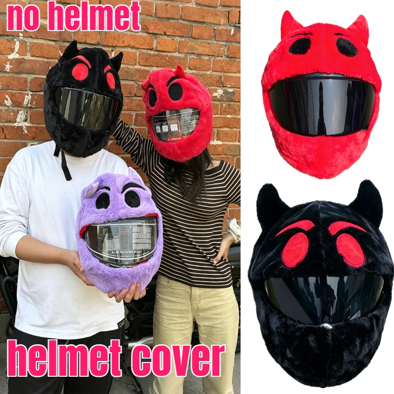 

Motorcycle helmet cover, plush head cover, safety helmet protective cover, three color devil style motorcycle riding helmet deco