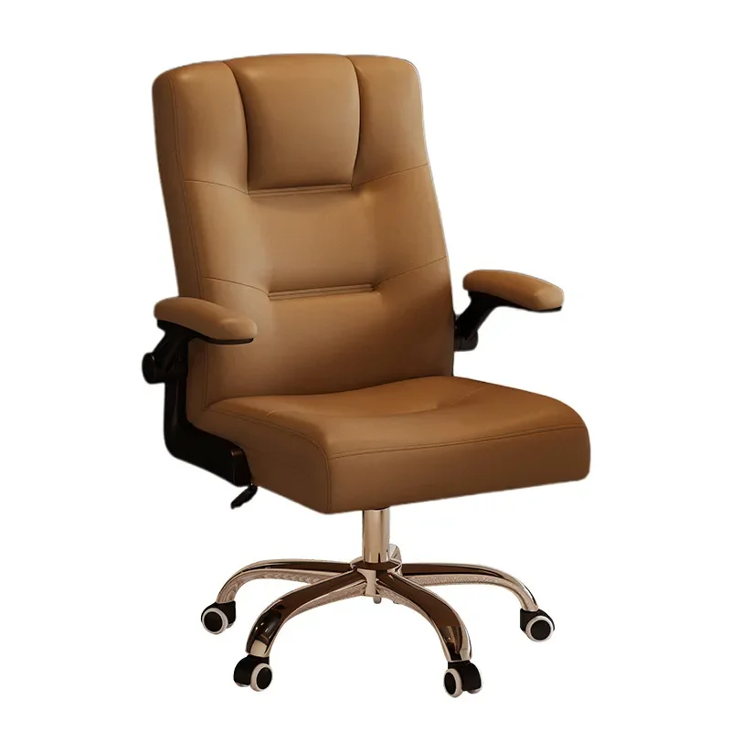 Ergonomic Reclining Office Chair Cat Claw Leather Computer Desk Seat for Home Study Gaming Comfortable Boss Armchair
