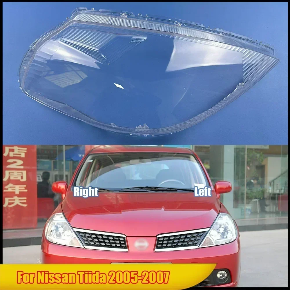 

Для Nissan Tiida 2005-2007 крышка передней фары прозрачная маска абажур корпус фары линза заменить оригинальный абажур