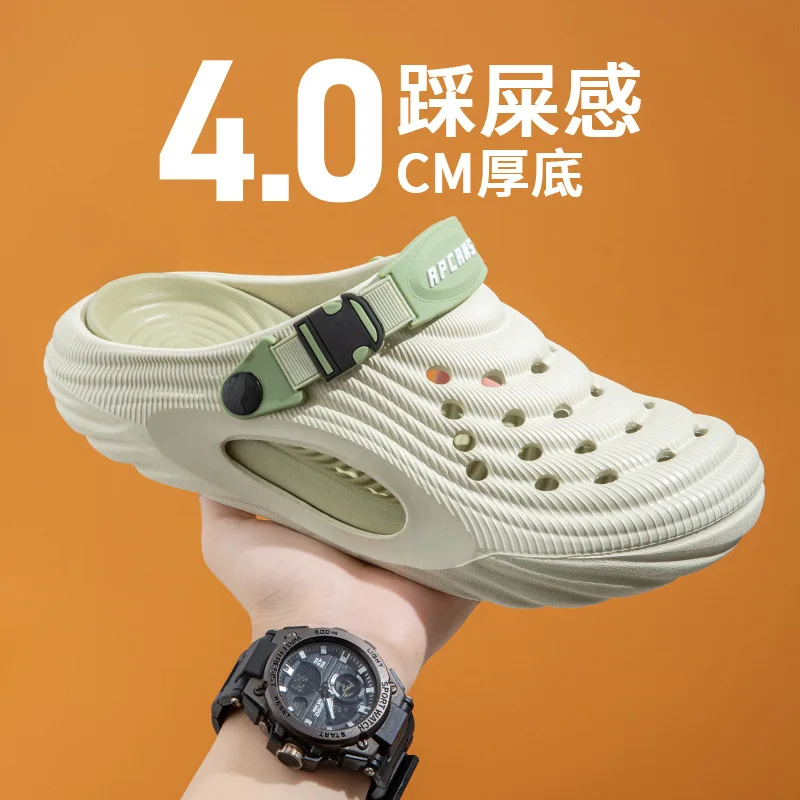 

Cave shoes, toe tips, new styles for summer casual sports, breathable and lightweight, with a sense of stepping on poop
