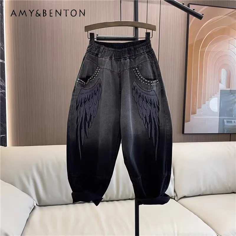 

Washed And Old Gradual Change Color Baggy Jeans Women's 2024 Autumn Elastic Waist Loose Oversized Denim Harem Pants Streetwear