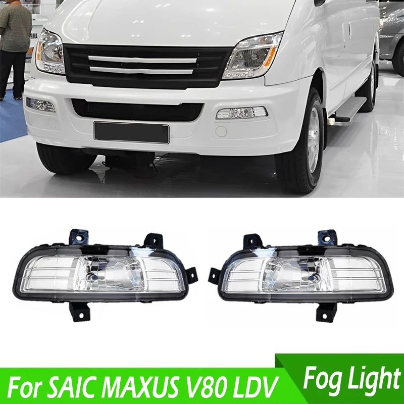 

Car Front Bumper Fog Light Driving Light Lamp Daytime Running Light Foglight Fog Lamp With Halogen Bulbs For SAIC MAXUS V80 LDV