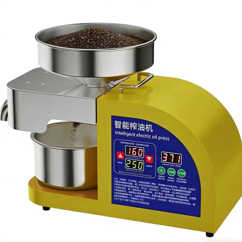 New Oil Extractor Expeller Household Commercial 800W Oil Presser Electric Stainless Steel High Quality Hot Cold Oil Pressing