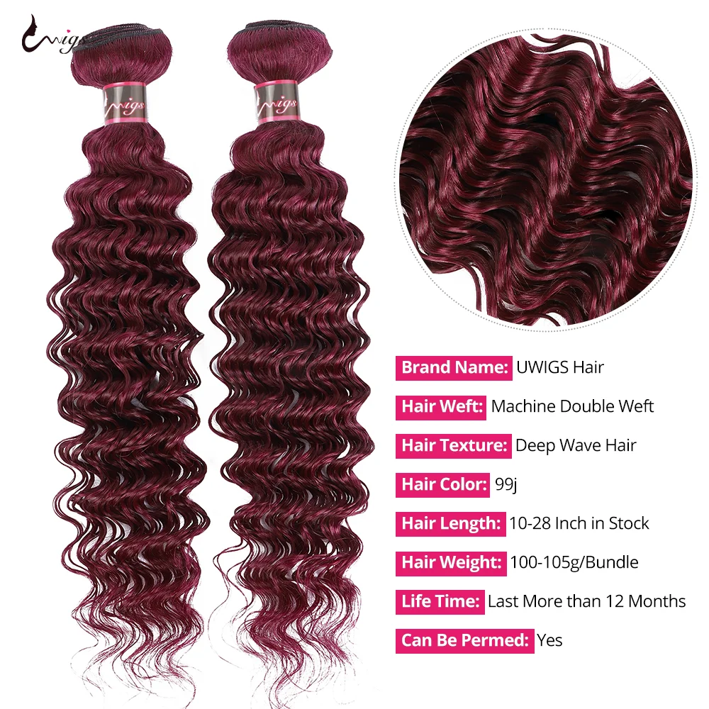 Extensiones de cabello humano brasileño para mujer, mechones de ondas profundas con cierre, color rojo borgoña, 99J