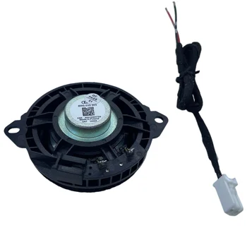 6 best sales głośnik audi a1 - №1