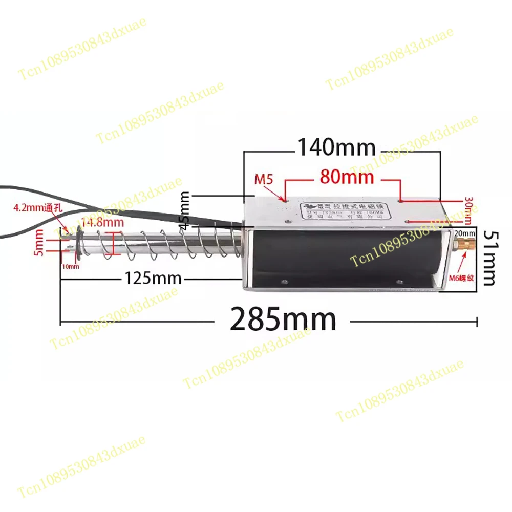 

100MM Long Stroke Electromagnet Thrust 15KG Push-Pull Electromagnet DC 24V AC 220V Self-Reset