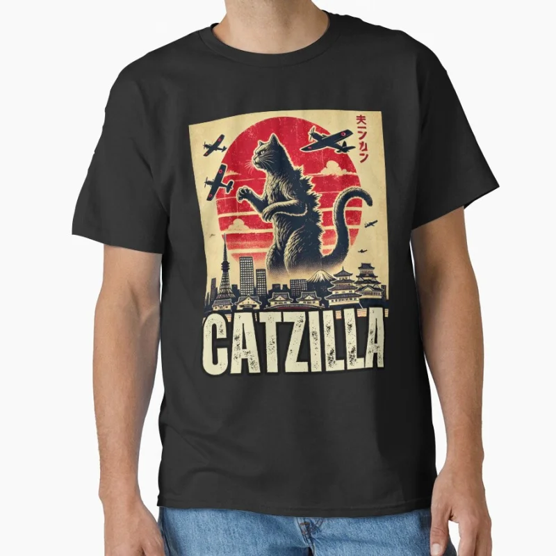 

Catzilla #0808 Funny King of the meowsters 80s Vintage Japan Monster Anime t shirt gift for cat lover large size tops