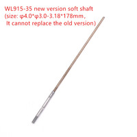 WLtoys WL915 WL915-A RC Boat Ship Spare Parts WL915-35 flexible shaft
