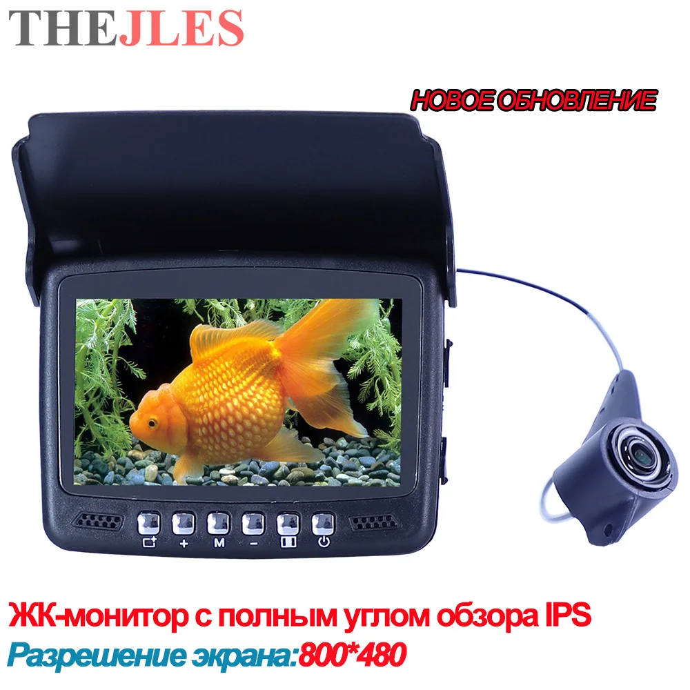 THEJLES New 4.3 Inch IPS HD Visual Fisher Fishing Camera With 8 Infrared Lights Can Be Turned On/Off  Best Gift For Ice Fishing