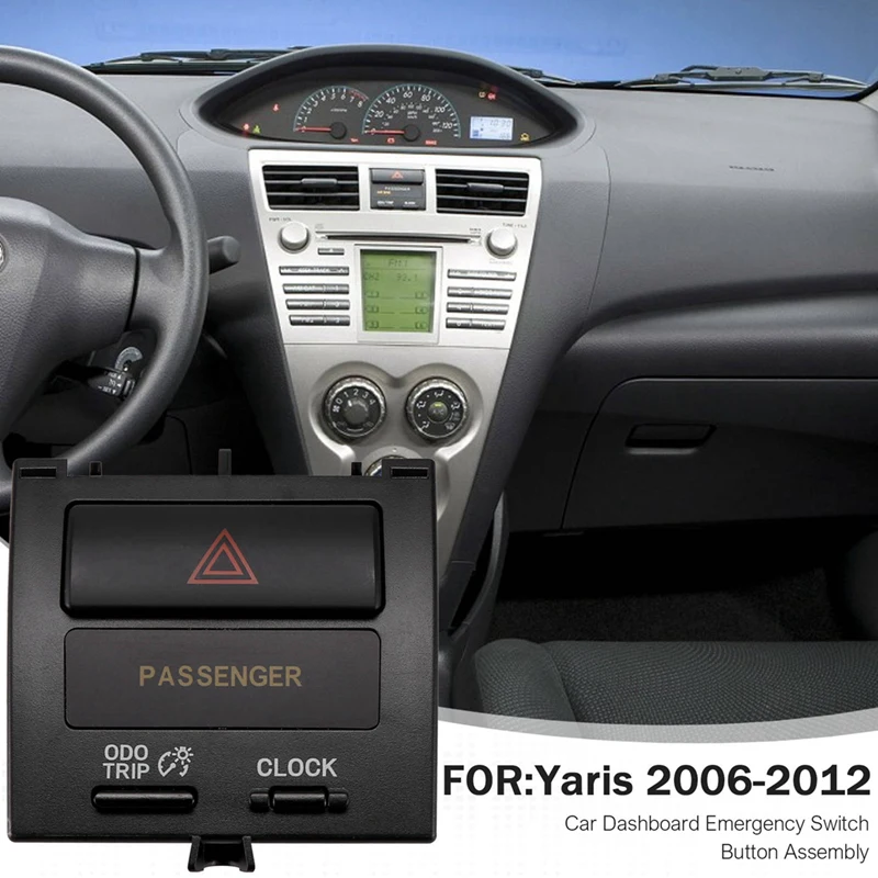 لوحة عدادات السيارة زر تبديل الطوارئ التجمع ، فلاش مزدوج ، زر ضوء تحذير لتويوتا فيوس ياريس #6