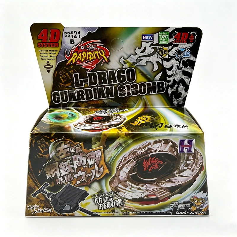 Takara Tomy 4D Metal Fusion Spinning Top Set with Launcher, Battling Gyro Toy, Interactive Gift (Random Parts)