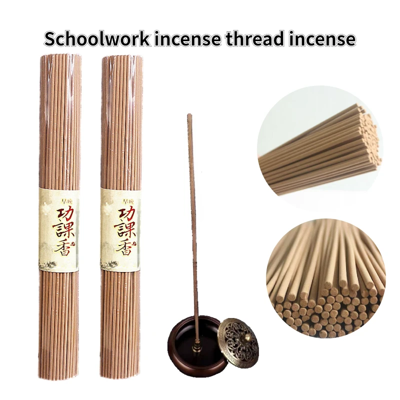 

Natural Plants Slightly Smoke Homework Incense Thread Home Indoor/Temple Buddhist Hall Blessing/offering Buddha/votive Fragrance