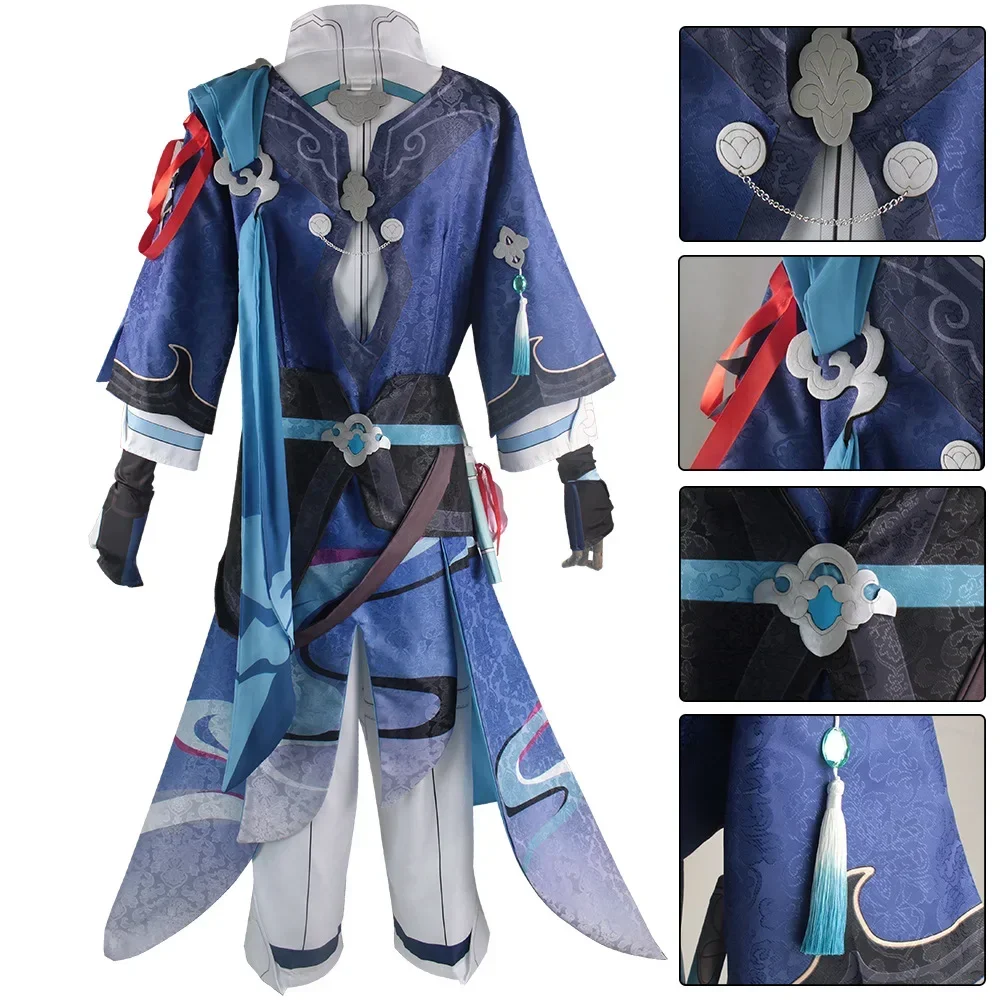 Disfraz de Cosplay de Yanqing, Uniforme de Carnaval de Honkai Star Rail, Disfraces de Anime de Halloween para Hombre
