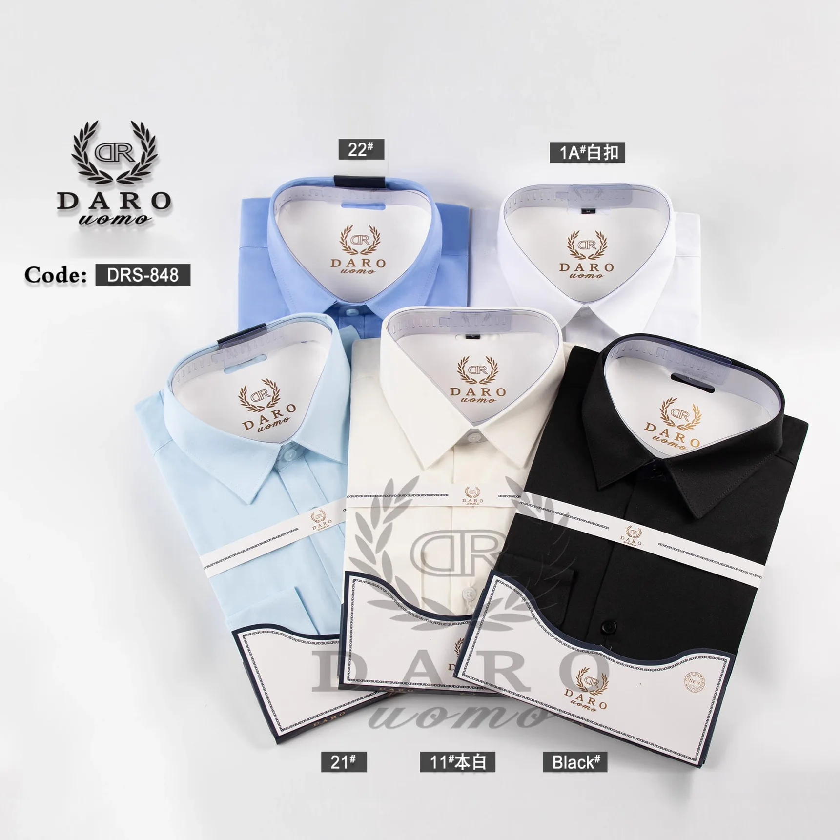 French Casual Business Dress Shirt for Men Solid Color Long Sleeve Shirts Versatile Formal Social Banquet Party Uniform Shirt