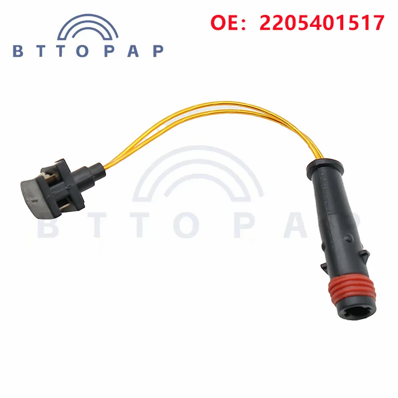 2205401517 Front Brake Pad Wear Sensor For BENZ E CLASS/GL CLASS/M CLASS/R CLASS/VITO Models Auto Parts 1645401017