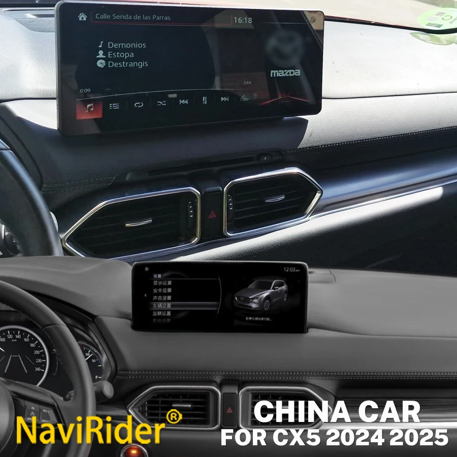 

For China Car Mazda CX5 CX-5 CX 5 2024 2025 Android 1920*720P Head Unit Car Radio Multimedia Video Player Navigation Car Stereo
