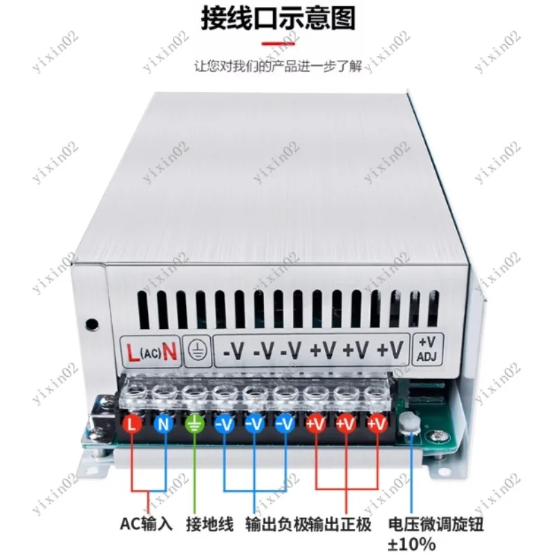 High Power Switching Power Supply - 2000/3000/4000W DC 0-60V 12/24/36/48V Adapter