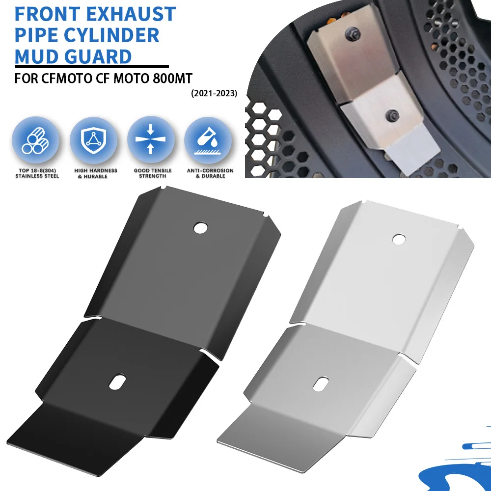 CFMOTO CF MOTO 800MT 800mt 800 MT 2021-2022-2023 オートバイアクセサリーステンレス鋼フロントエキゾーストパイプシリンダーマッドガード
