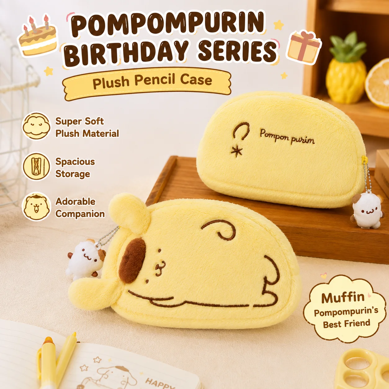 

Cartoon Pompompurin Muffin Birthday Plush Pencil Case Multifunctional Portable Desktop Cosmetic Storage Bag Cute Stationery Gift