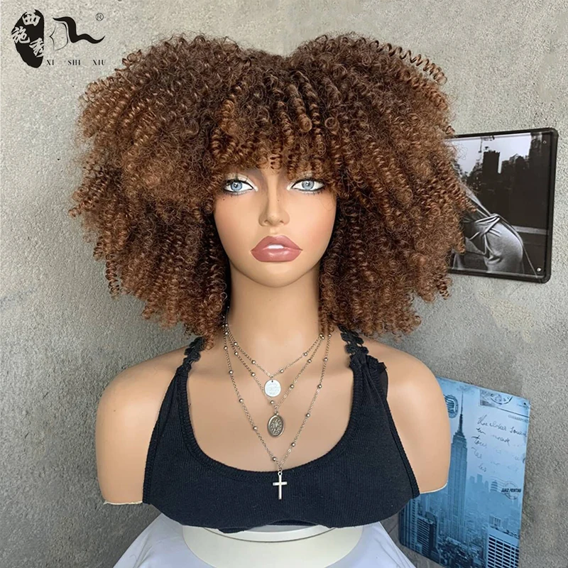 

14” Short Afro Kinky Curly Synthetic Wig With Bangs For Black Women Highlight Ombre Brown Heat Resistant Hair Cosplay Daily Wigs