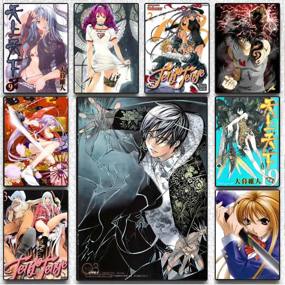 Action Anime Tenjho Tenge Poster Artistic Peel-Off Wall Decor, Indoor Outdoor Home Ornament for Collectors
