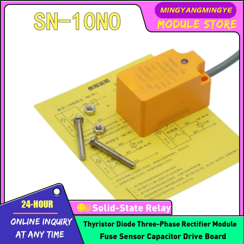 3PCS SN-10NO SN-10NC SN-10PO SN-10PC Proximity switch NEW IN STOCK