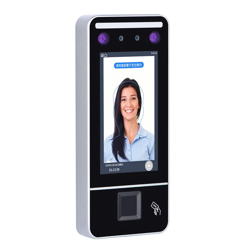 

July005 5-inch Palm Vein and Facial Recognition Biometric Fingerprint Time Attendance Machine Electronic Recording Access Contro